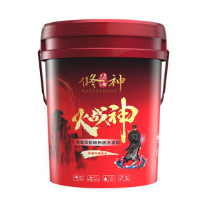 XIUSHEN | Waterproof Heat-Resistant Sunscreen Roof Coating