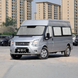 Rèm Cách Nhiệt Chống Tia UV Cho Ô Tô