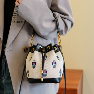 Beibaobao | Bucket Crossbody Bag Handbag Small