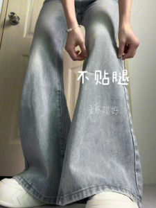 American Style High Waist Wide Leg Jeans Women Summer Loose Slimming Non-Matching Long Pants Cotton Polyester Blend Denim