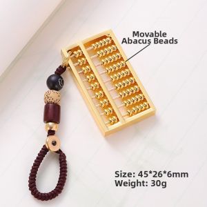 City Landmark Custom Abacus Keychain