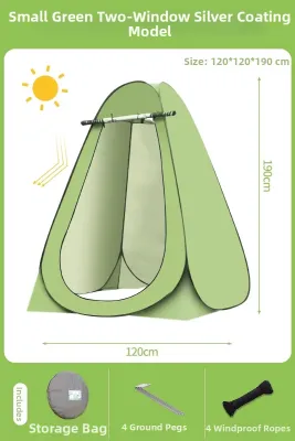 BEIANLANG | Portable Shower Changing Toilet Tent