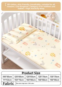 Boyang Home Textile | Toddler Cotton Bed Sheet for All Seasons