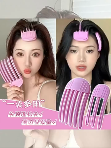 Lược Kẹp tóc tạo kiểu tạo phồng chân tóc