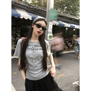 Mature Light Shoulder Design T-Shirt