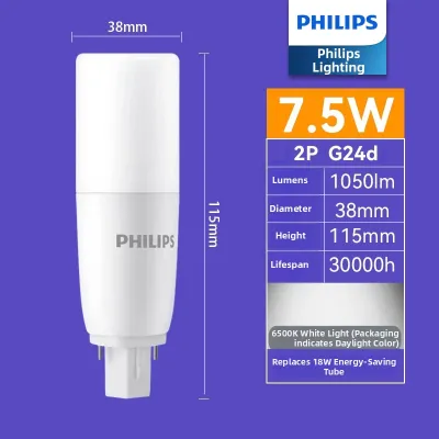 Philips | Plug-in LED Tube G24D