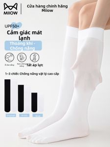 MiiOW | White Thigh-High Cool Feel Pressure Stockings for Slim Leg Summer Wear