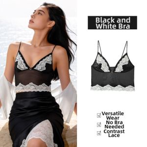 GAINREEL | Bra-Padded Black Camisole Top