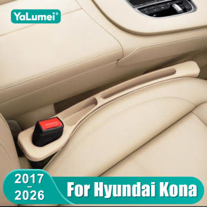 For Hyundai Kona N Line 2017 2018 2019 2020 2021 2022 2023 2024 2025 2026 Car Seat Leak Proof Strips Side Seam Storage