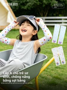 WANBAOLV | Bảo Vệ Chống Nắng Và Cảm Giác Mát Lạnh Dành Cho Tay Trẻ Em