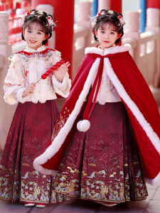 New Year Childrens Hanfu Set Girls Traditional Chinese Costume Winter Thickened Long Sleeve Embroidered Skirt And Blouse