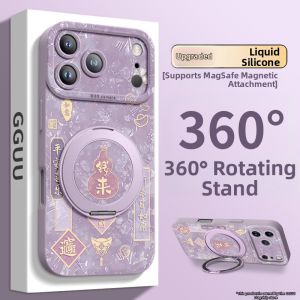 GGUU | Magnetic Stand Apple Phone Case Crossbody Carry Strap Silicon Material