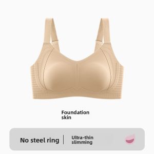 miiow | Wireless Sports Bra Womens Full Cup Thin Style No Trace Anti-Sagging Underwear Breathable Comfortable All Season V-Neck Design