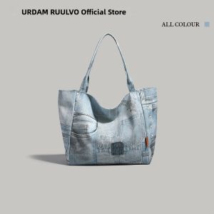URCDN RDALVO | Distressed Denim Tote Bag