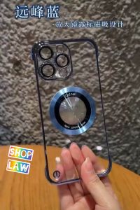 Ốp lưng iPhone 14 Plus/ 13/ 12 Pro Max Vòng Kim Loại có kính camera