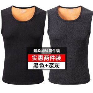 Mens Fleece Lined Thickened Sports Vest Sleeveless Crossbar Anti-cold Inner Wear for Autumn Winter Fashion Urban Style