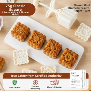 MEIDI | Hand Pressed Mooncake Molds