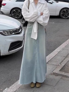 Korean Style High Waist A-Line Midi Skirt Womens Denim Washed Frayed Light Blue Fashionable Autumn New Arrival Long Skirt