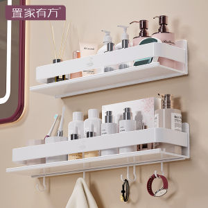 Bathroom Wall-Mounted Storage Rack Toilet Washroom Organizer No-Drill Space Saving Shelf Bathroom Hardware Aluminum Alloy