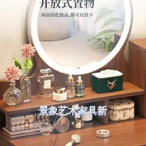 Dresser Table with Lights: A Comprehensive Guide