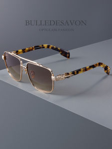 BULLE DE SAVON | UV Protection Sun Glasses