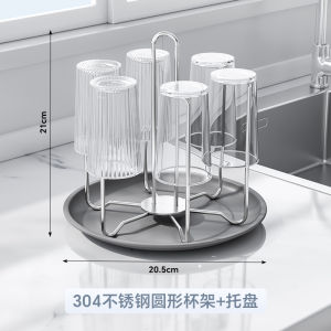 Giá Để Ly Thủy Tinh Bằng Thép Không Gỉ 304 Giá Để Đồ Nhà Bếp Giá Để Đồ Dùng Gia Đình Giá Để Ly Trà Treo Ngược Thiết Bị Vệ Sinh