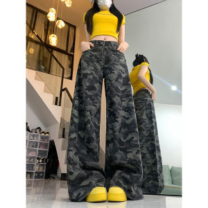QIANCHANGNAAI | High Waist Loose Slimming Straight Leg Cargo Jeans