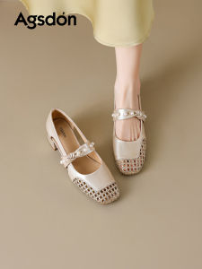 Agsdon | Autumn Thick Sole Square Toe Leather Shoes