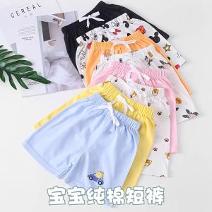 กางเกงขาสั้นเด็ก กางเกงลำลองเด็กสีพื้น  มีเชือก ผ้านิ่มใส่สบาย พร้อมส่ง YY209