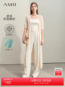 Amii Minimalist Knitted Open Cardigan Womens Long Sleeve Short Sleeve Loose Fit V-Neck Casual Style Fiber Blend Summer New Arrival