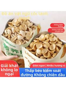 Bánh Giòn Kiều Mạch Ít Chất Béo Không Chiên