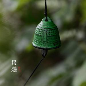 Rung Gió Bằng Sắt Phong Cách Nhật Bản Cổ Điển Rung Gió Bằng Sắt Ngoài Trời Quà Tặng Sinh Nhật Trang Trí Nhà Phụ Kiện Cửa