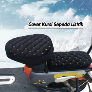 Universal Kursi Sepeda Listrik Cover / E-Bike Seat Cover