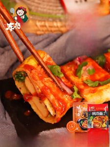 Authentic Northeastern Grandmas Roasted Cold Noodles Genuine Flavor Home Use Large Size Commercially Sold with Sauce