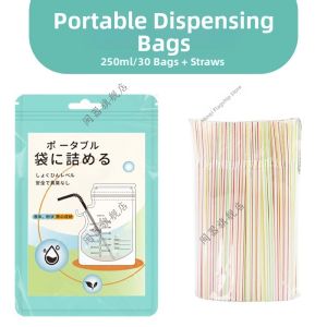 MINQI | Portable And Airtight Protein Powder Storage Bag