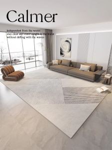 พรมห้องนอน พรมโซฟา พรมห้องนั่งเล่น พรมโต๊ะกาแฟ พรมกันเสียง พรมใช้งานในบ้าน ที่นอนพื้น พรมพื้นที่ไม่ต้องซัก พรมห้องน้ำ พรมพื้นที่ใช้งานในบ้าน พรมพื้นแบบถัก