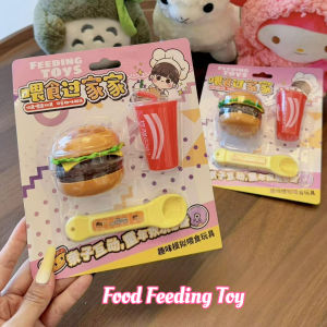 NEW Food Feeding Toy Simulation Food Pudding Hamburger For Doll Classic Toy Kids Kitchen Toys Role Play Early Education