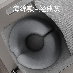 Office Seat Cushion Pregnant Women Post-Operative Buttocks Pad Tailbone Pressure Relief Office Sitting Aid Beauty Butt Chair Pad