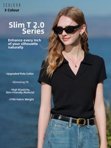 3COLOUR·S | Slim Fitting Polo Neck T-Shirt M