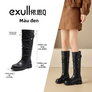 Giày Cao Bắp Chân Màu Nâu Burst