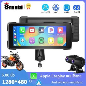 6.86 "เครื่องบันทึกภาพติดรถจักรยานยนต์แบบพกพา DVR กันน้ำหน้าจอสัมผัสไร้สายเครื่องเล่นในรถยนต์ระบบแอนดรอยด์ระบบนำทาง GPS บลูทูธคู่