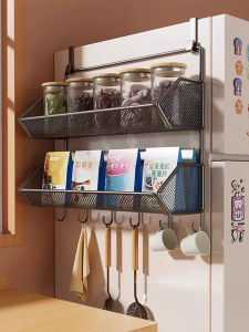 Wall-Mounted Multifunctional Multi-Layer Kitchen Storage Shelf
