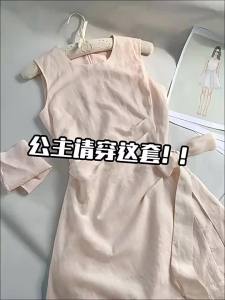 LIRUSHAN | French Bow Pink Linen Sleeveless Waist Cinching Short Dress