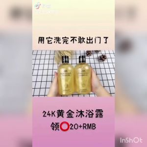 （Malaysia stock）24k  Whitening Perfume Shower Gel Long-lasting Fragrance Moisturizing Niacinamide Body Wash 550ml miandian