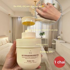 WEIHEHU | Kem Dưỡng Tay Dưỡng Ẩm Làm Sáng Vitamin E Urea