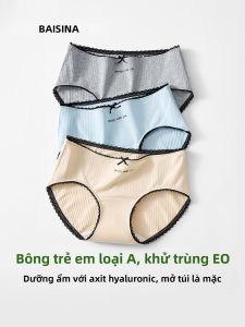 Baisina | Quần Lót Nữ Kích Thước Lớn Không Cần Giặt Chống Khuẩn Đóng Gói Riêng