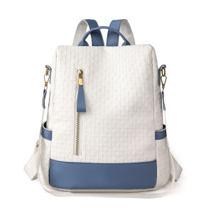 TANFAN | Anti-Theft New Stylish Backpack Soft Leather