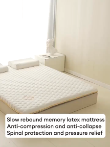 YADUO Latex Memory Foam Mattress Single/Double/Queen/King Size Quick rebound to prevent dust mites