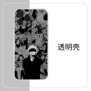 Black And White Manga Style Mobile Phone Case for Jujutsu Kaisen Suitable for Redmi K60 Ultimate Version Wukong  1514Promax Xiaomi 13 Honor 90 Sumiya Kakeoppo Huawei P60