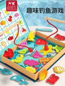 Wooden Fishing Toy for Children Early Education Enlightenment Magnetic Intelligence Development Toy for Kids Age 3 to 6